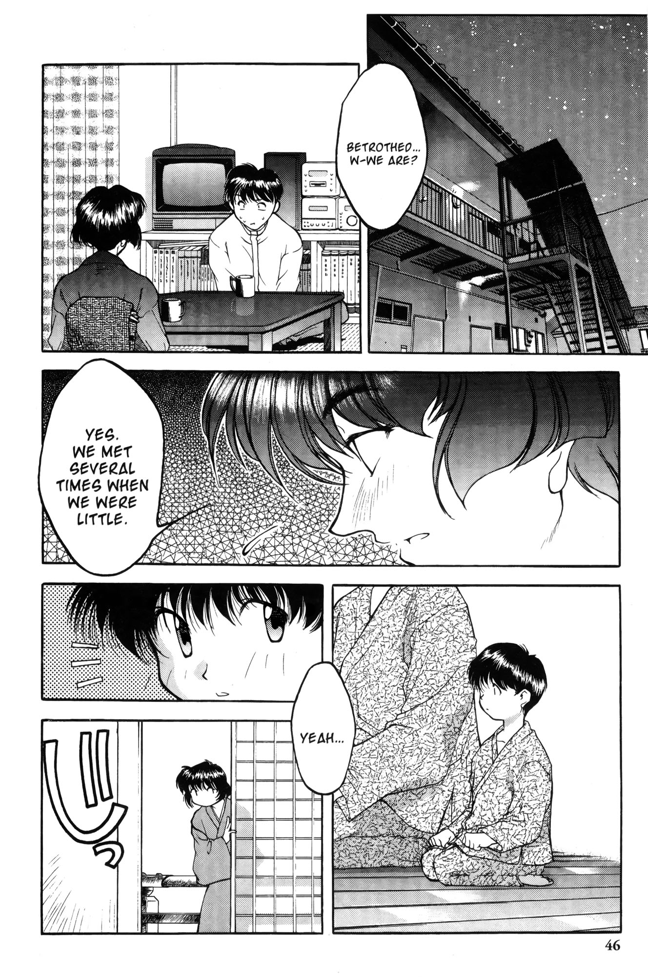 Halaman dari Ai Yori Aoshi Chapter 2