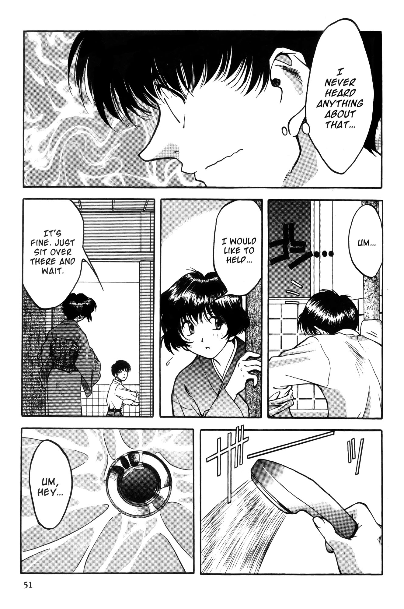 Halaman dari Ai Yori Aoshi Chapter 2