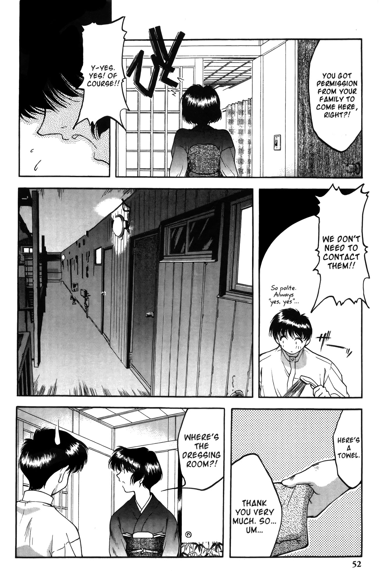 Halaman dari Ai Yori Aoshi Chapter 2