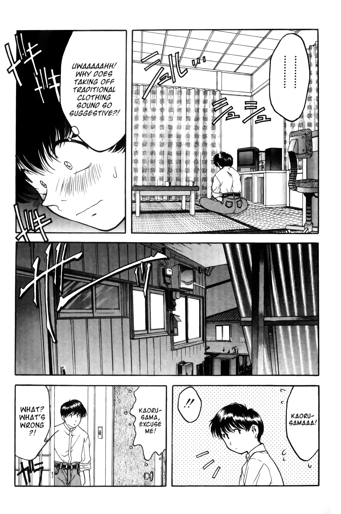 Halaman dari Ai Yori Aoshi Chapter 2