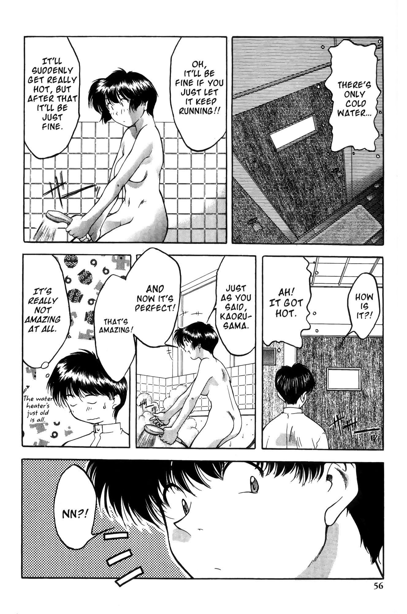 Halaman dari Ai Yori Aoshi Chapter 2