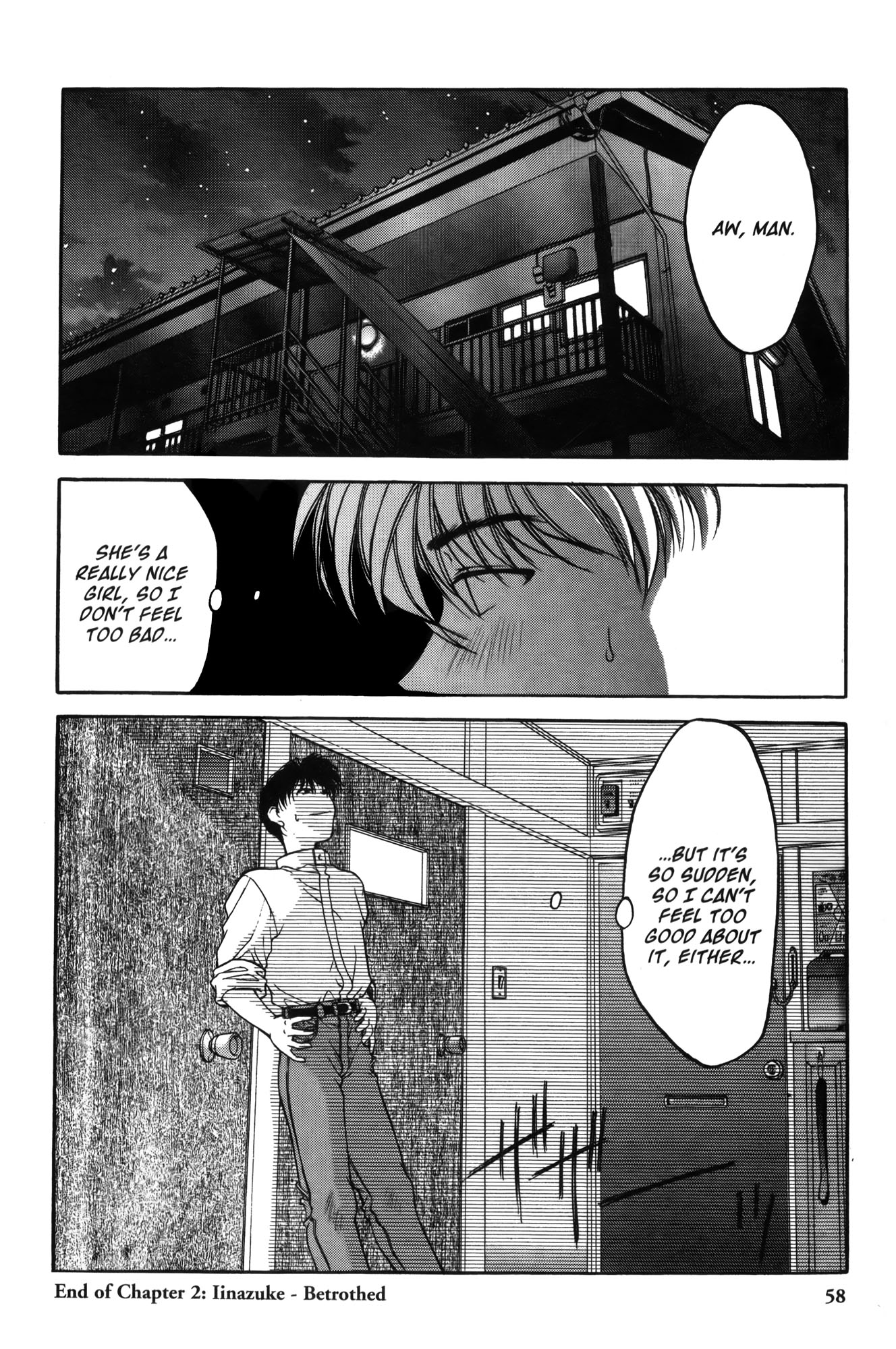 Halaman dari Ai Yori Aoshi Chapter 2