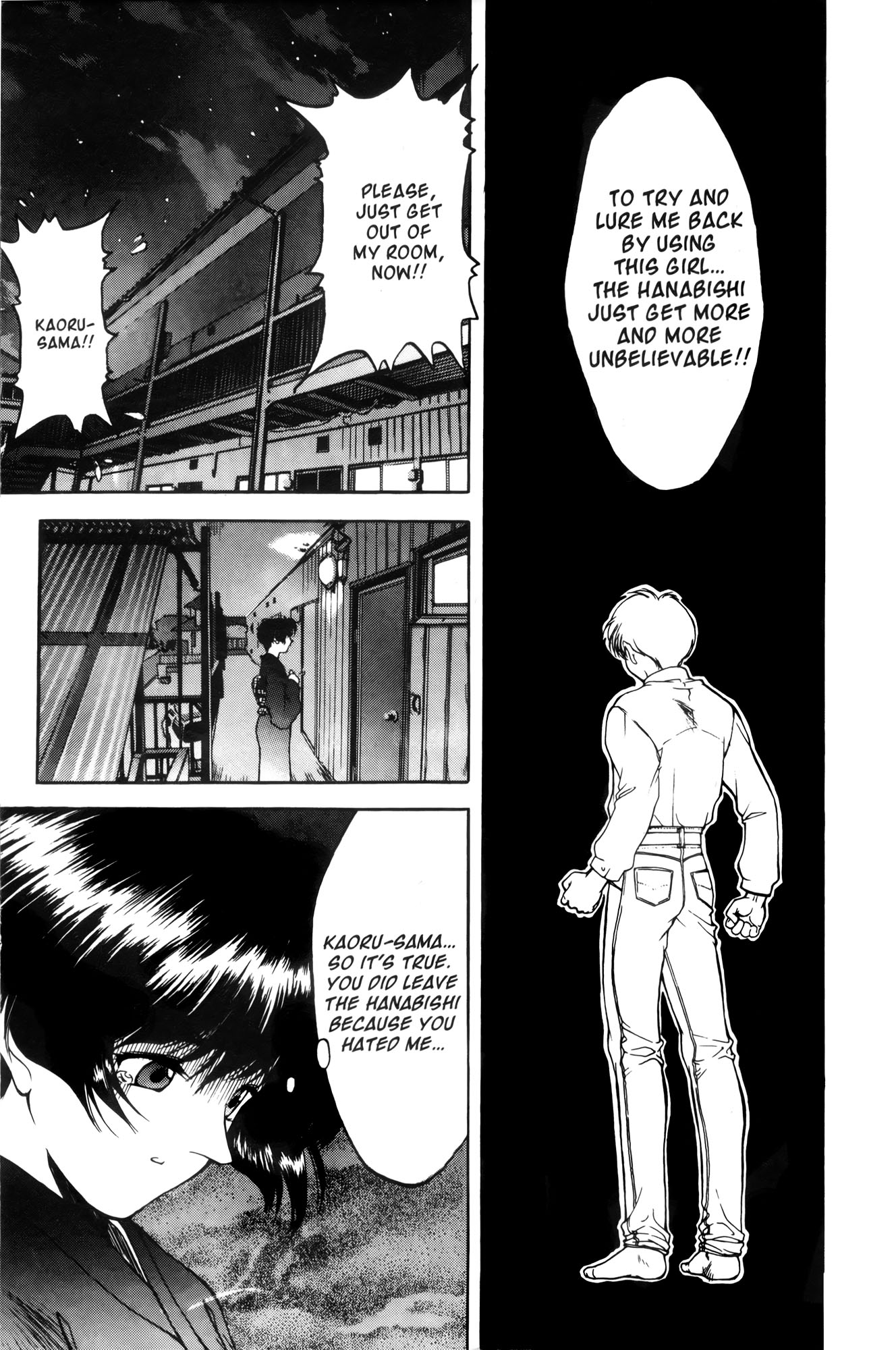 Halaman dari Ai Yori Aoshi Chapter 2