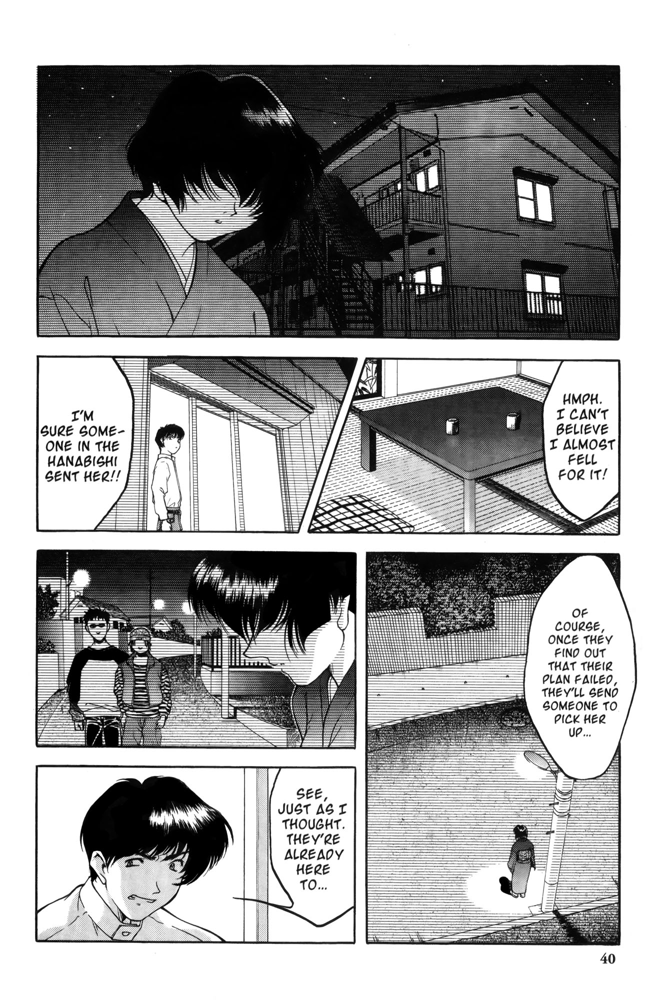 Halaman dari Ai Yori Aoshi Chapter 2