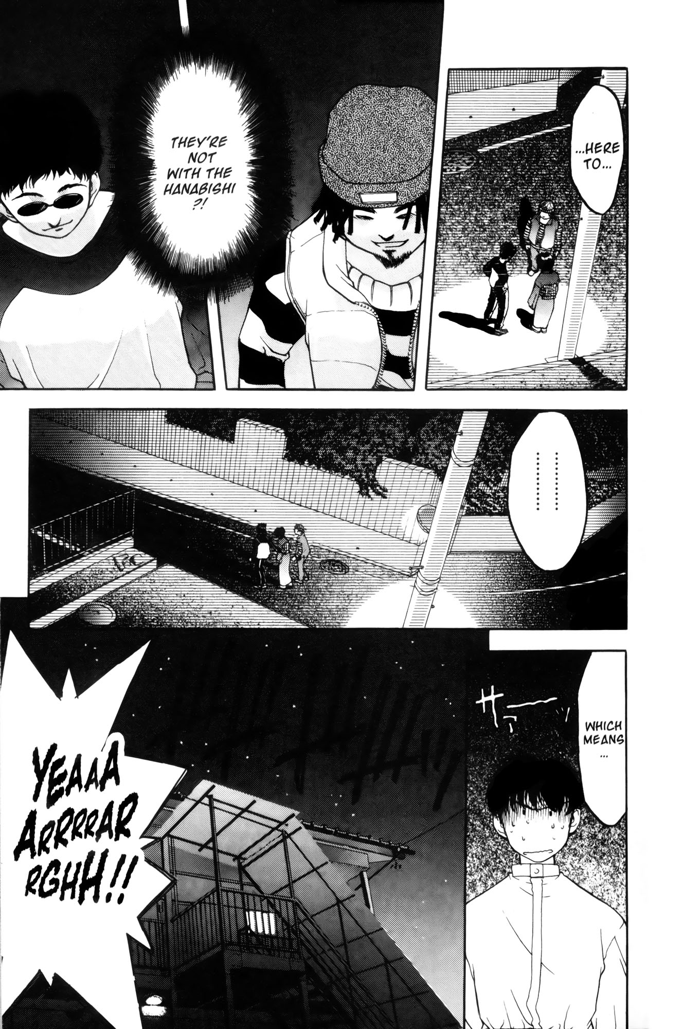 Halaman dari Ai Yori Aoshi Chapter 2