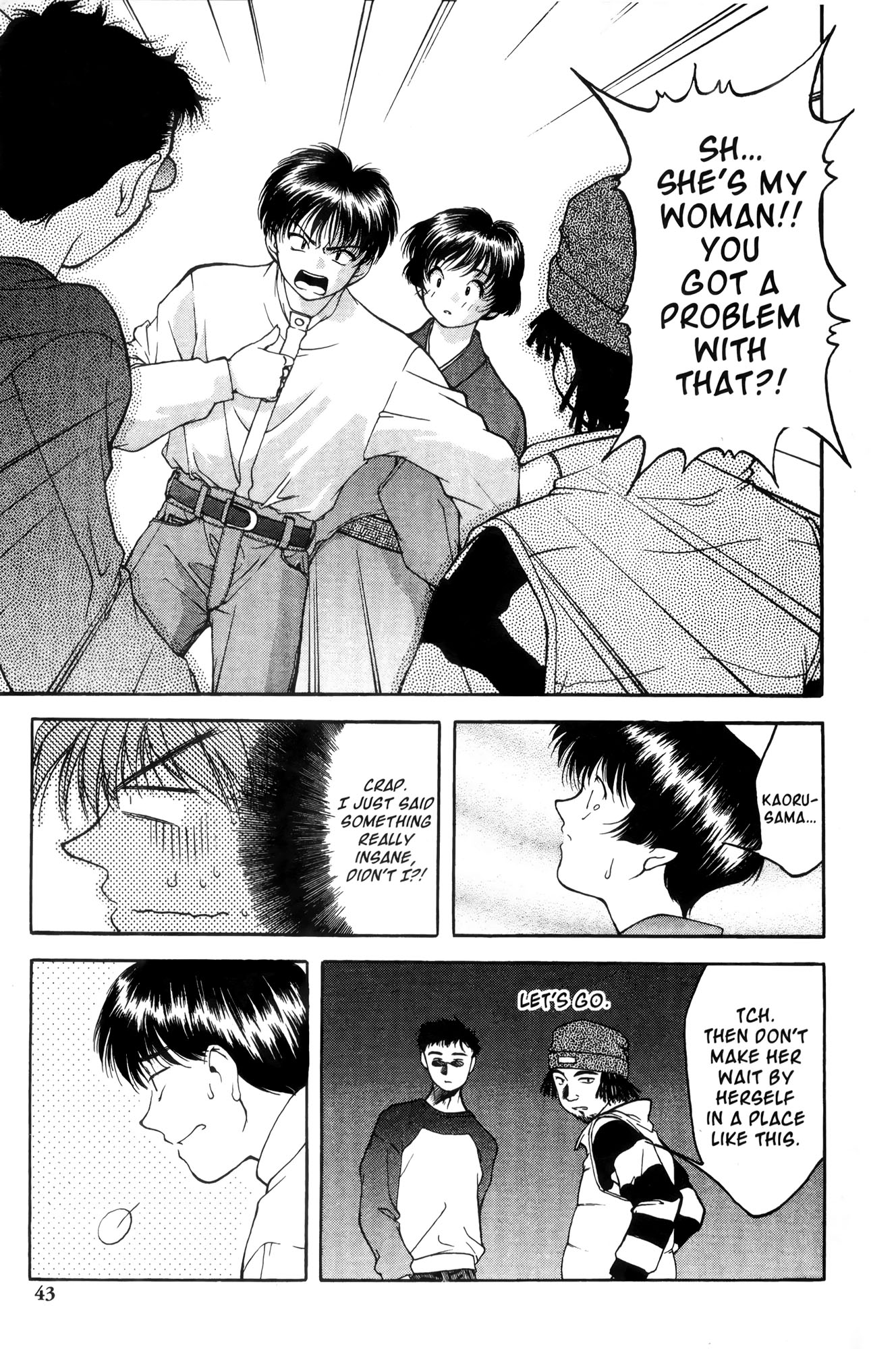 Halaman dari Ai Yori Aoshi Chapter 2