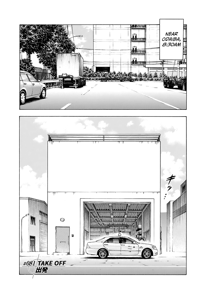 Halaman dari Countach Chapter 81