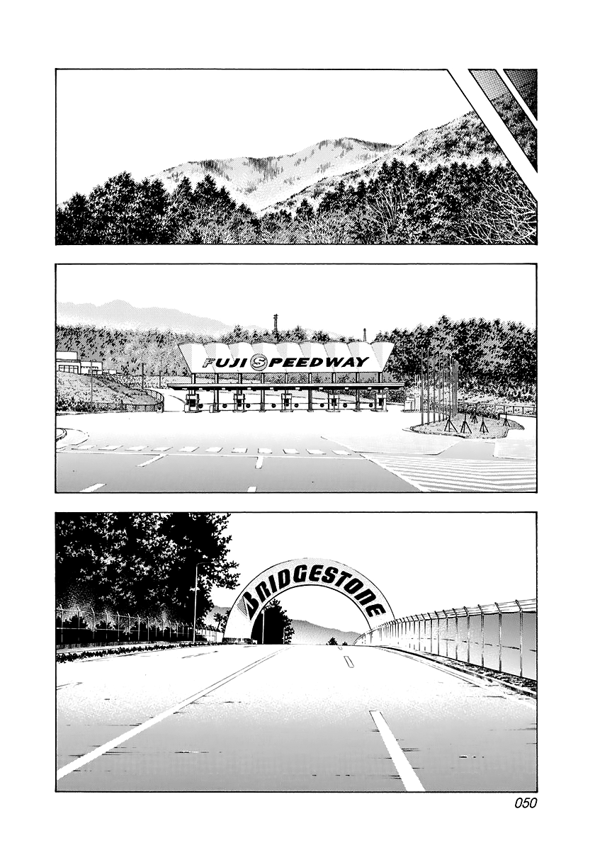 Halaman dari Countach Chapter 81