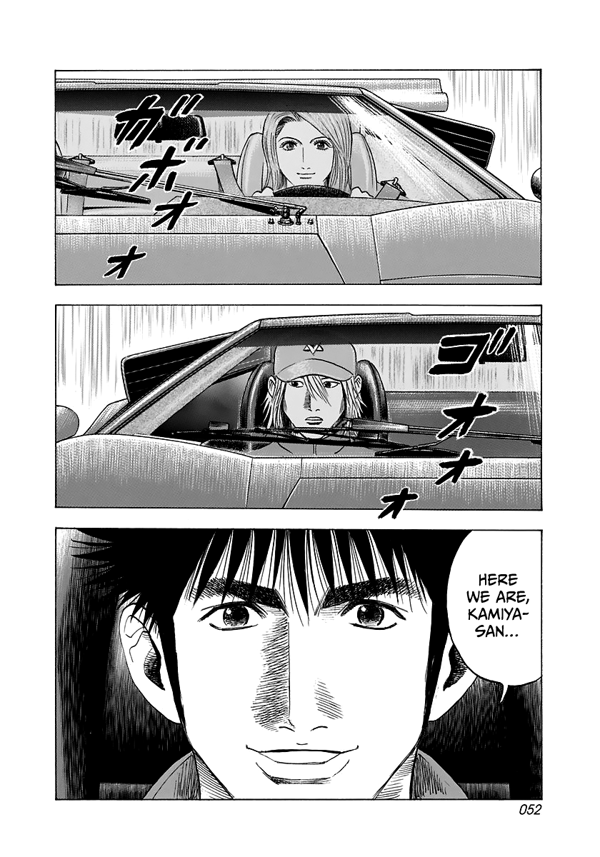 Halaman dari Countach Chapter 81