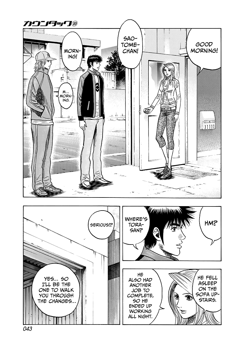 Halaman dari Countach Chapter 81
