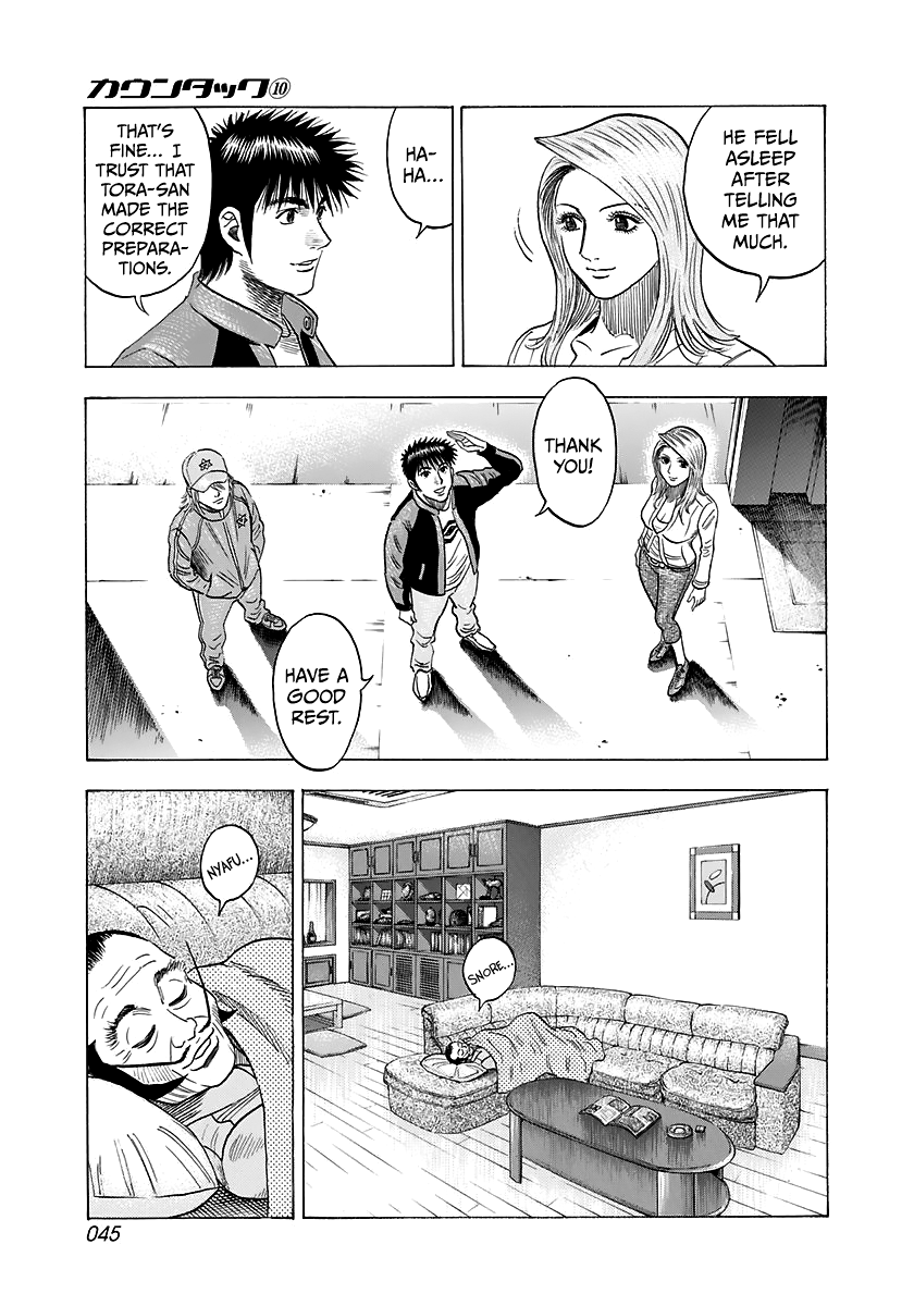 Halaman dari Countach Chapter 81