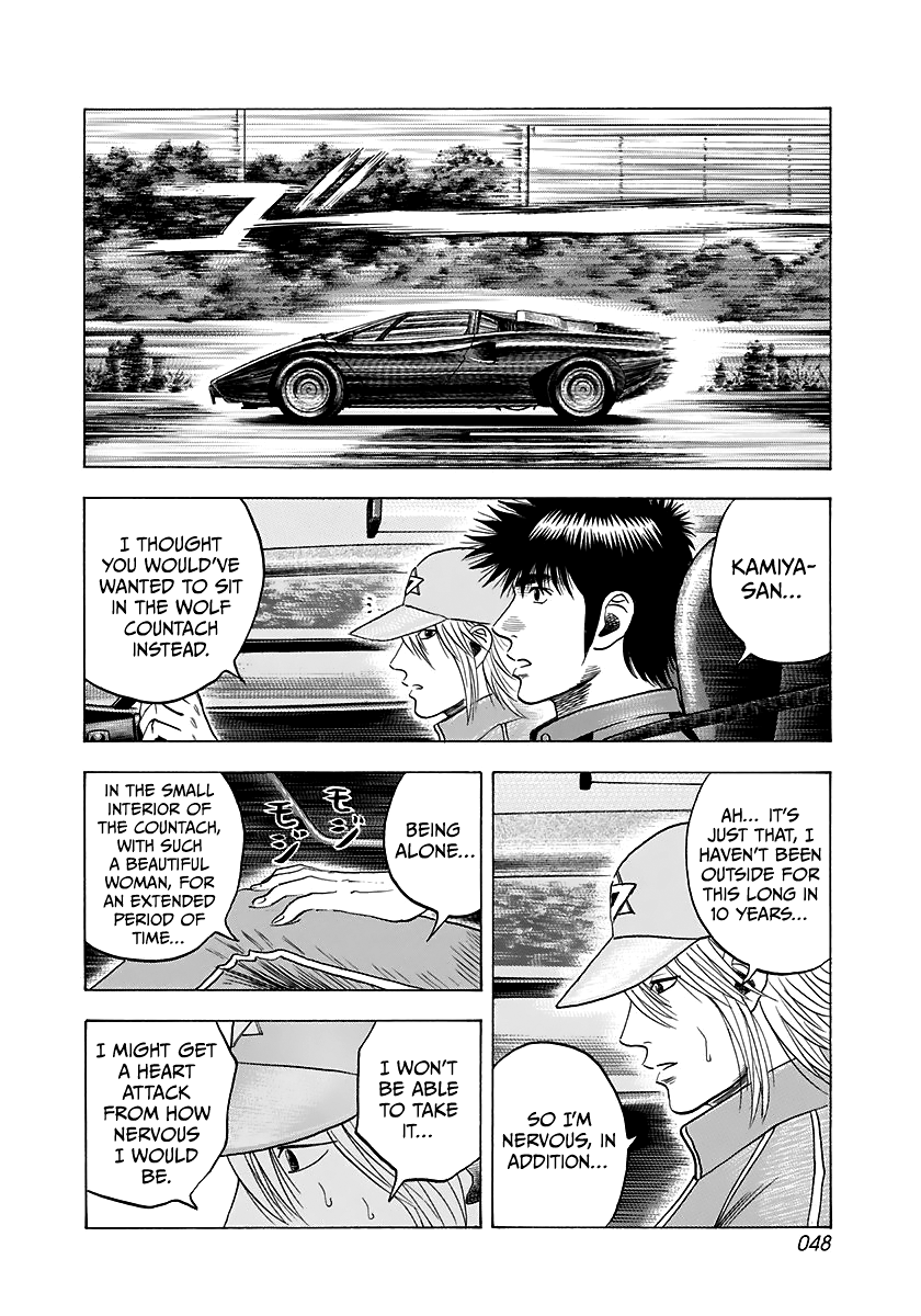 Halaman dari Countach Chapter 81