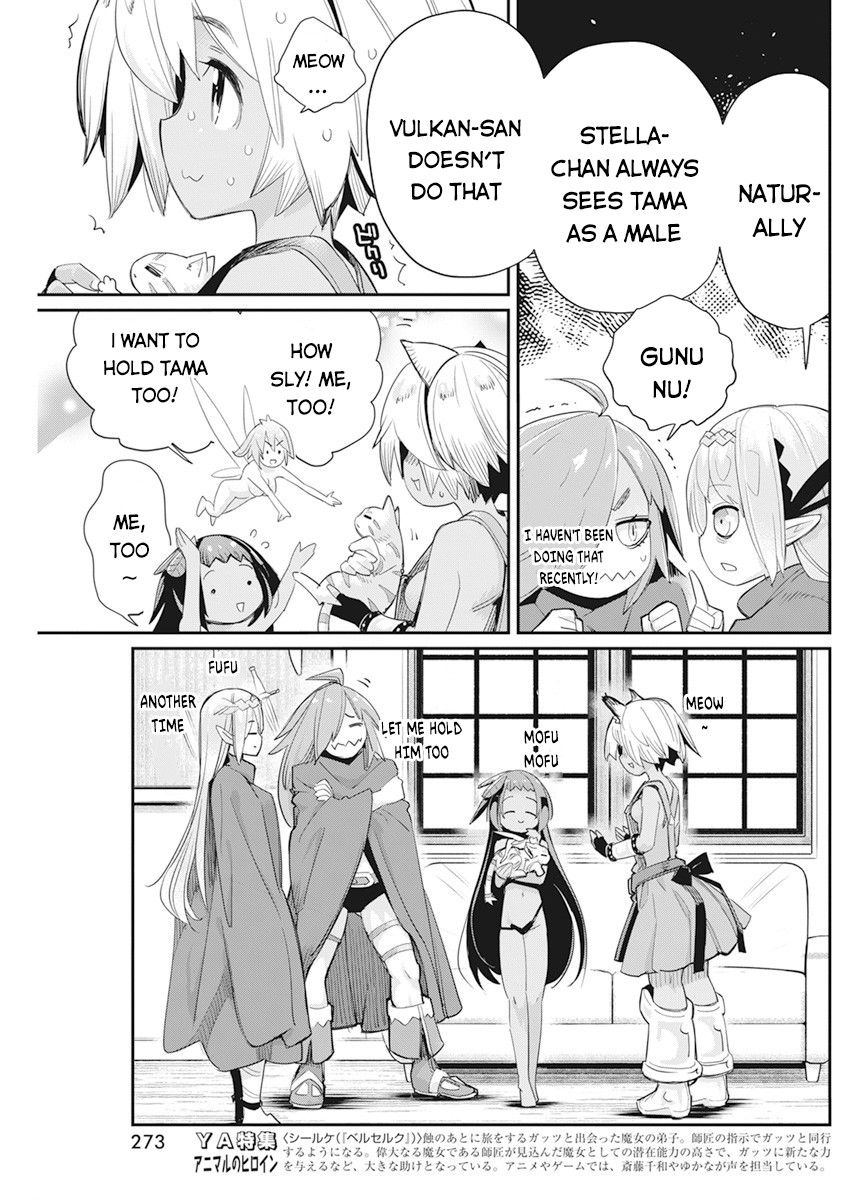 Halaman dari S-Rank Monster no "Behemoth" Dakedo, Neko to Machigawarete Elf Musume no Pet to Shite Kurashitemasu Chapter 37
