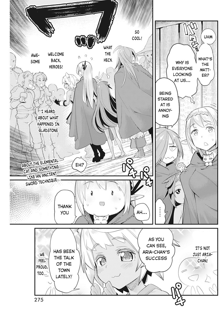 Halaman dari S-Rank Monster no "Behemoth" Dakedo, Neko to Machigawarete Elf Musume no Pet to Shite Kurashitemasu Chapter 37