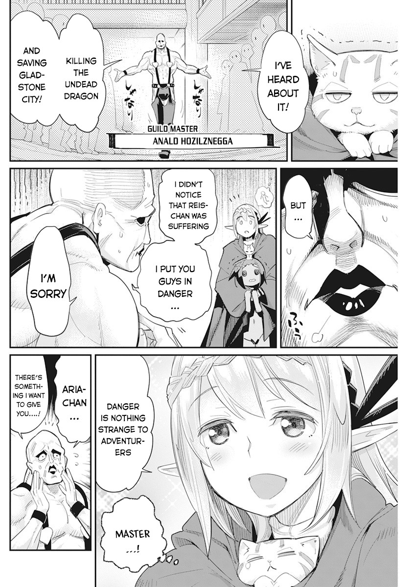 Halaman dari S-Rank Monster no "Behemoth" Dakedo, Neko to Machigawarete Elf Musume no Pet to Shite Kurashitemasu Chapter 37