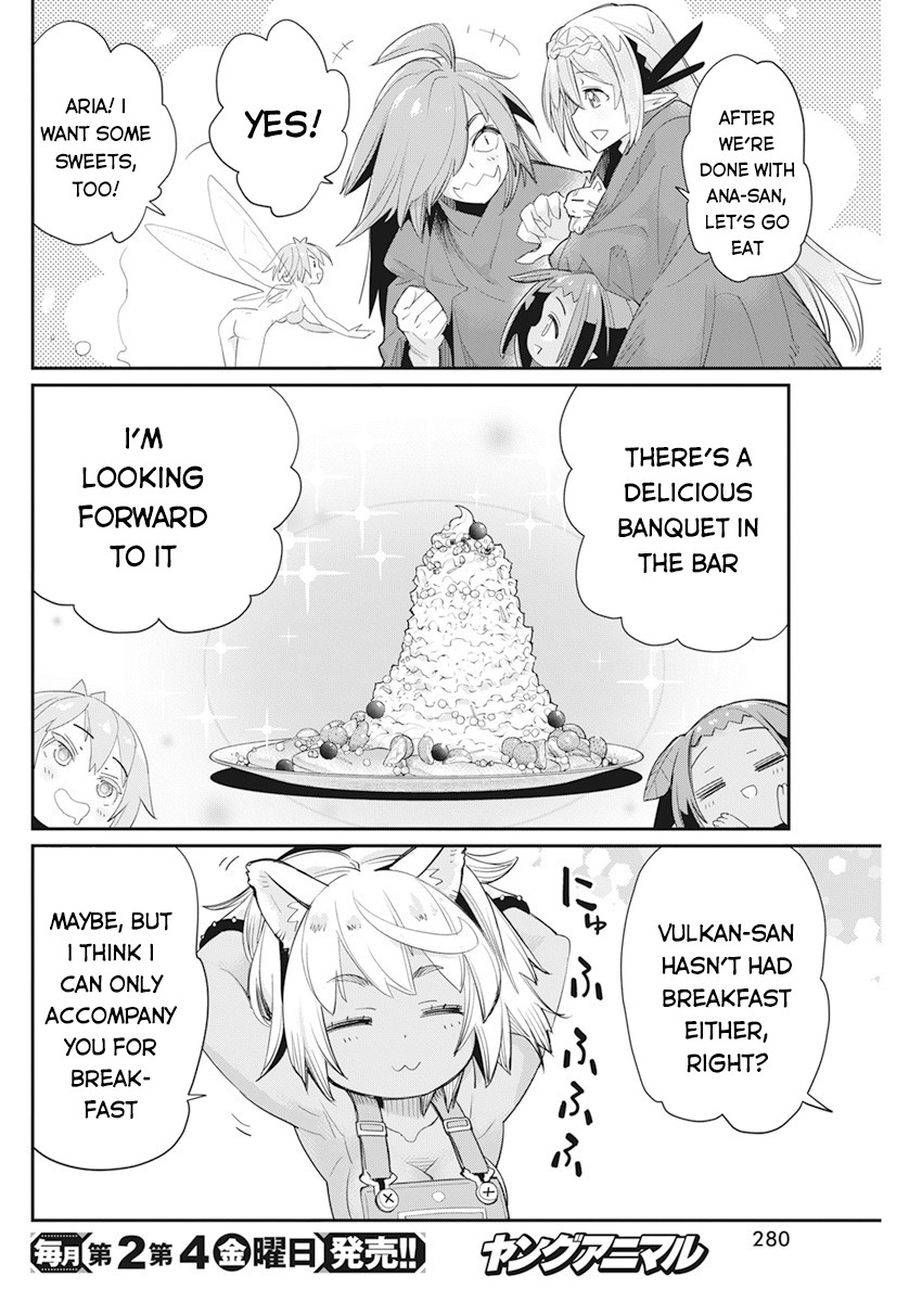 Halaman dari S-Rank Monster no "Behemoth" Dakedo, Neko to Machigawarete Elf Musume no Pet to Shite Kurashitemasu Chapter 37
