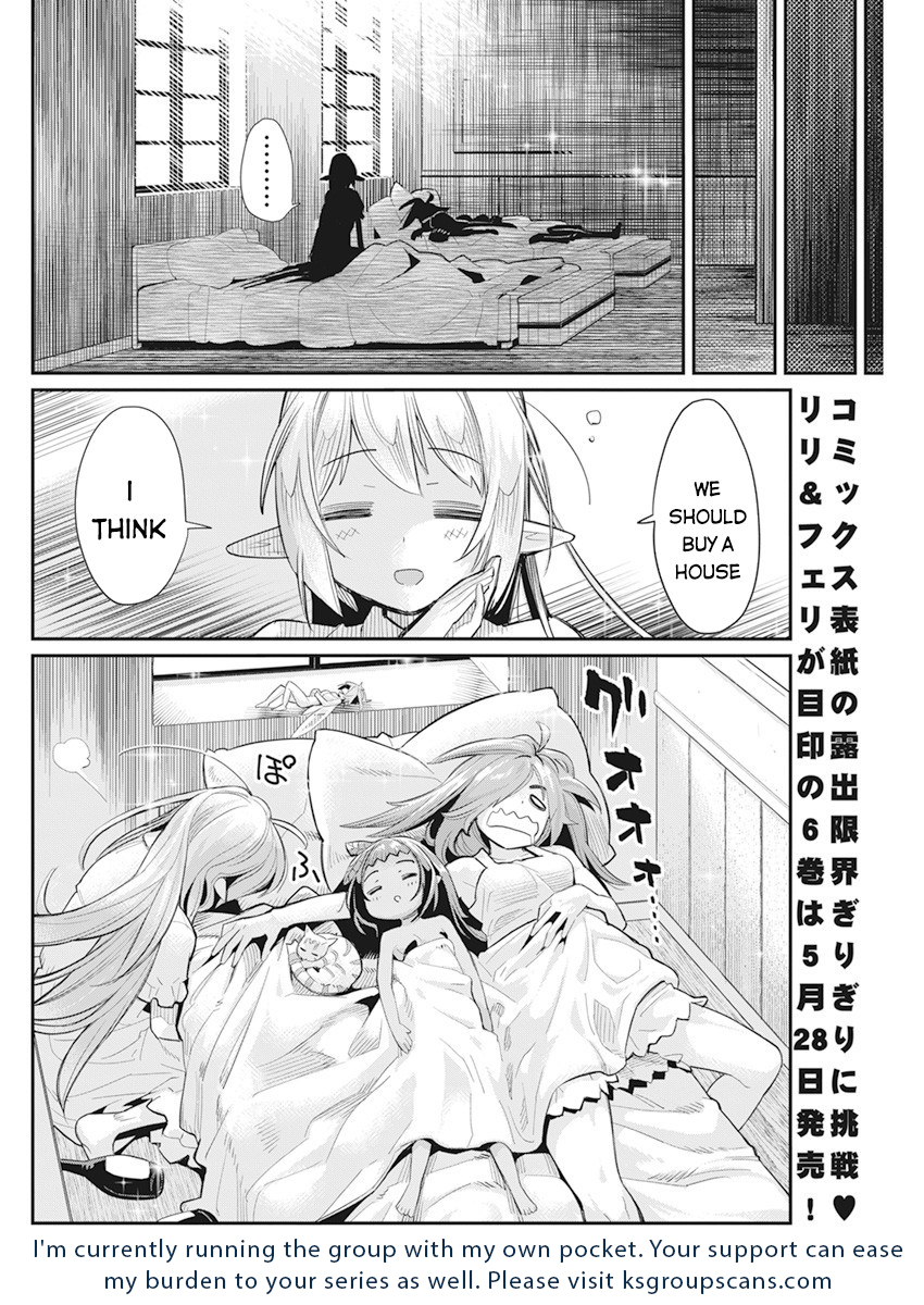 Halaman dari S-Rank Monster no "Behemoth" Dakedo, Neko to Machigawarete Elf Musume no Pet to Shite Kurashitemasu Chapter 37