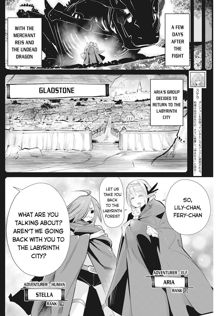 Halaman dari S-Rank Monster no "Behemoth" Dakedo, Neko to Machigawarete Elf Musume no Pet to Shite Kurashitemasu Chapter 37