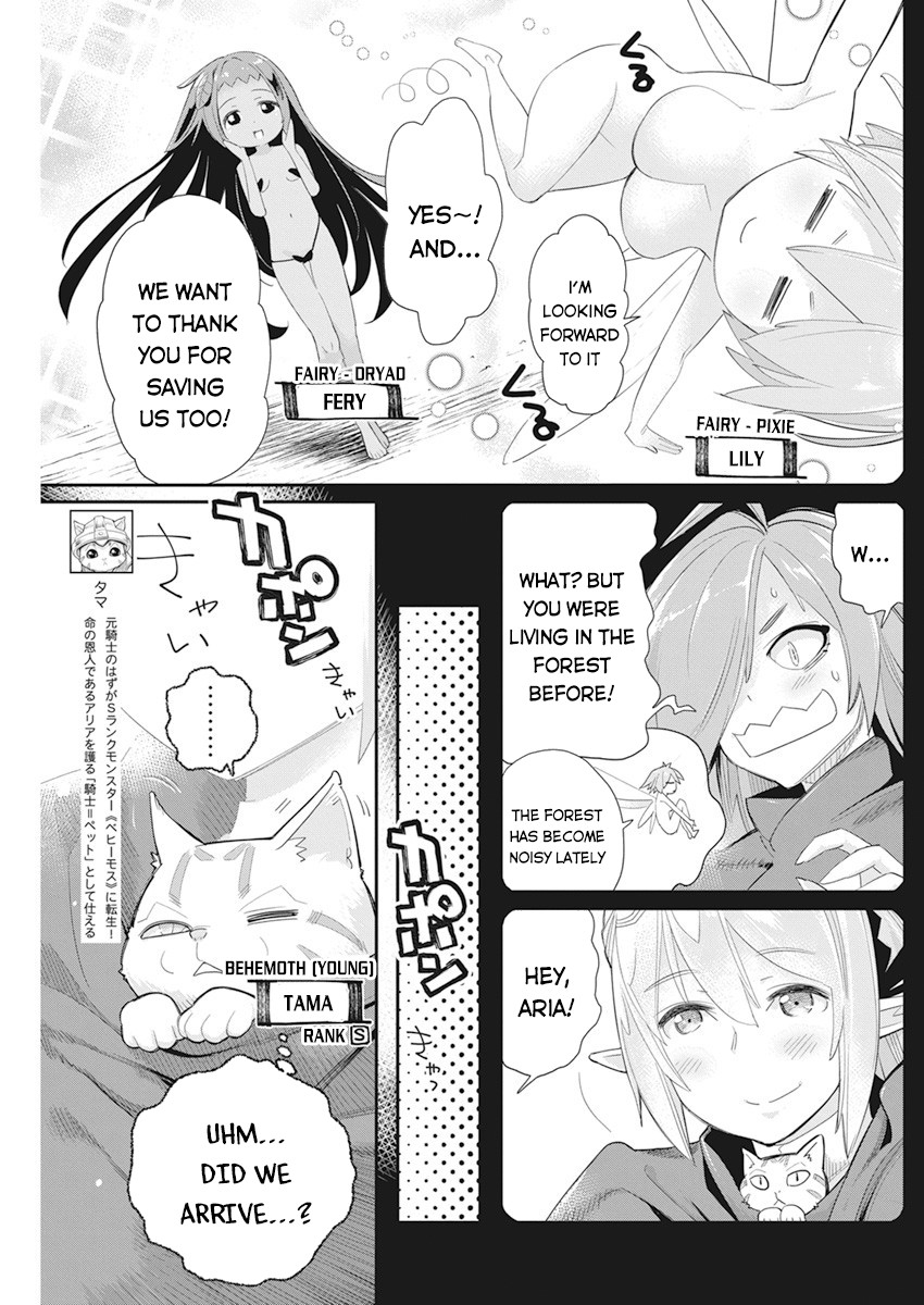 Halaman dari S-Rank Monster no "Behemoth" Dakedo, Neko to Machigawarete Elf Musume no Pet to Shite Kurashitemasu Chapter 37