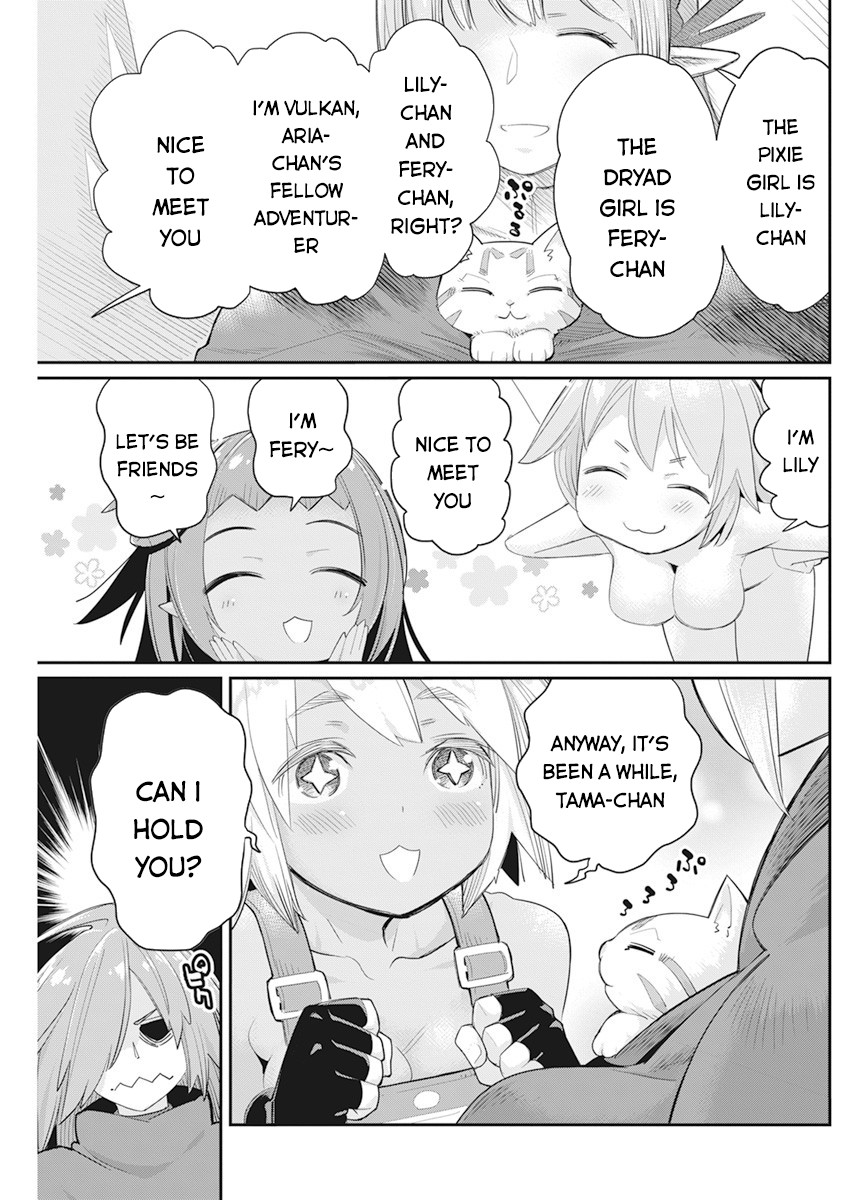 Halaman dari S-Rank Monster no "Behemoth" Dakedo, Neko to Machigawarete Elf Musume no Pet to Shite Kurashitemasu Chapter 37