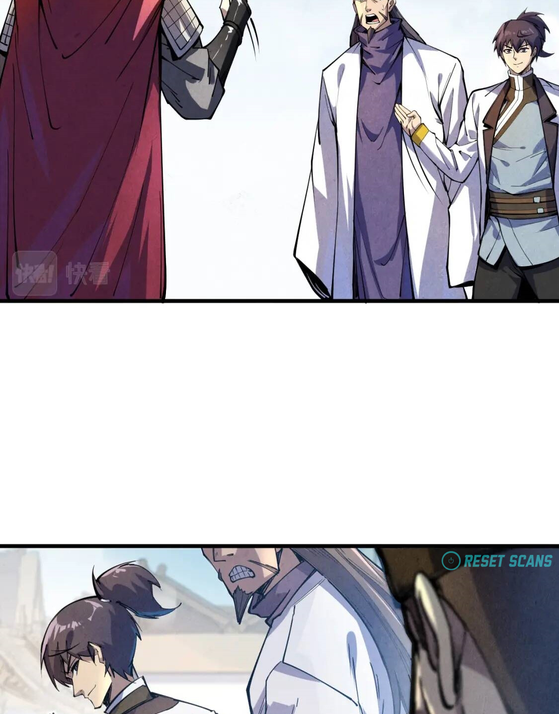 Zhè Yí Shì Wǒ Yào Dāng Zhì Zūn Chapter 85 Page 6