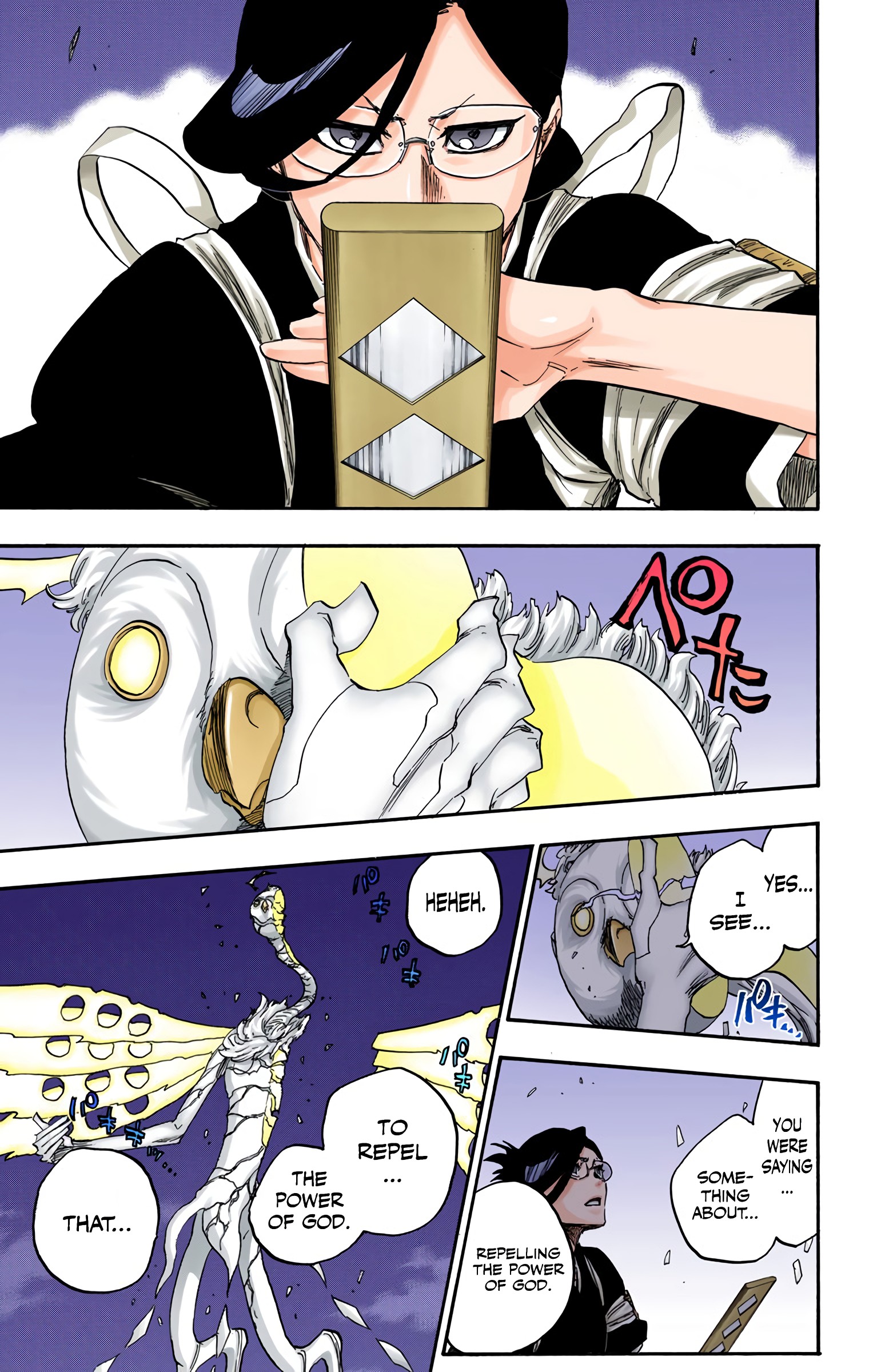 18