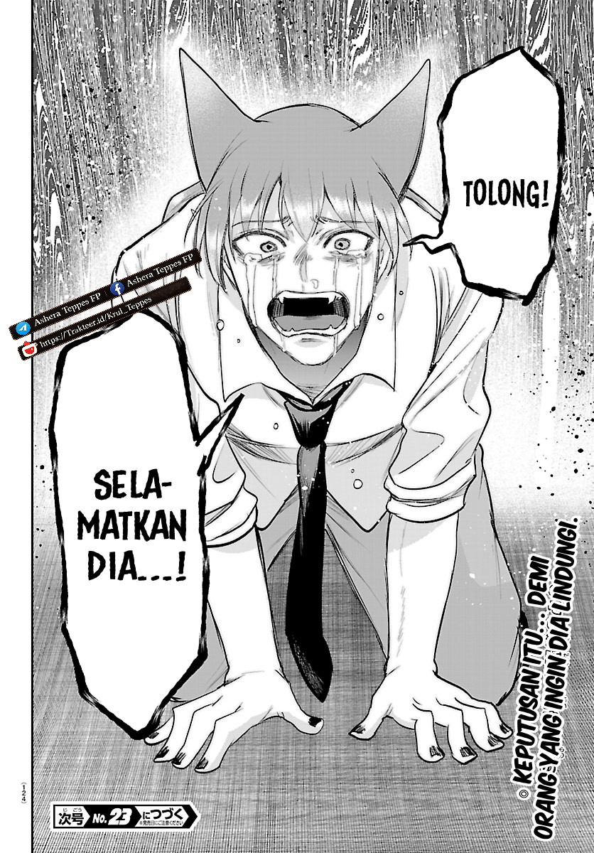 Mairimashita! Iruma-kun Chapter 441 - halaman 21
