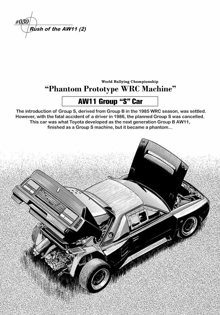 Halaman dari Countach Chapter 30