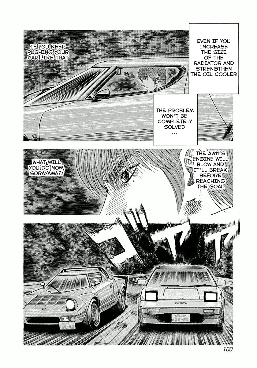 Halaman dari Countach Chapter 30