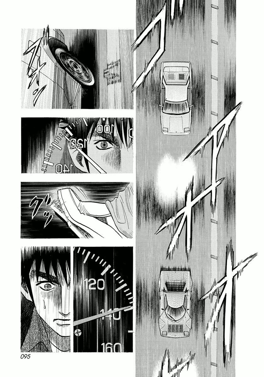 Halaman dari Countach Chapter 30