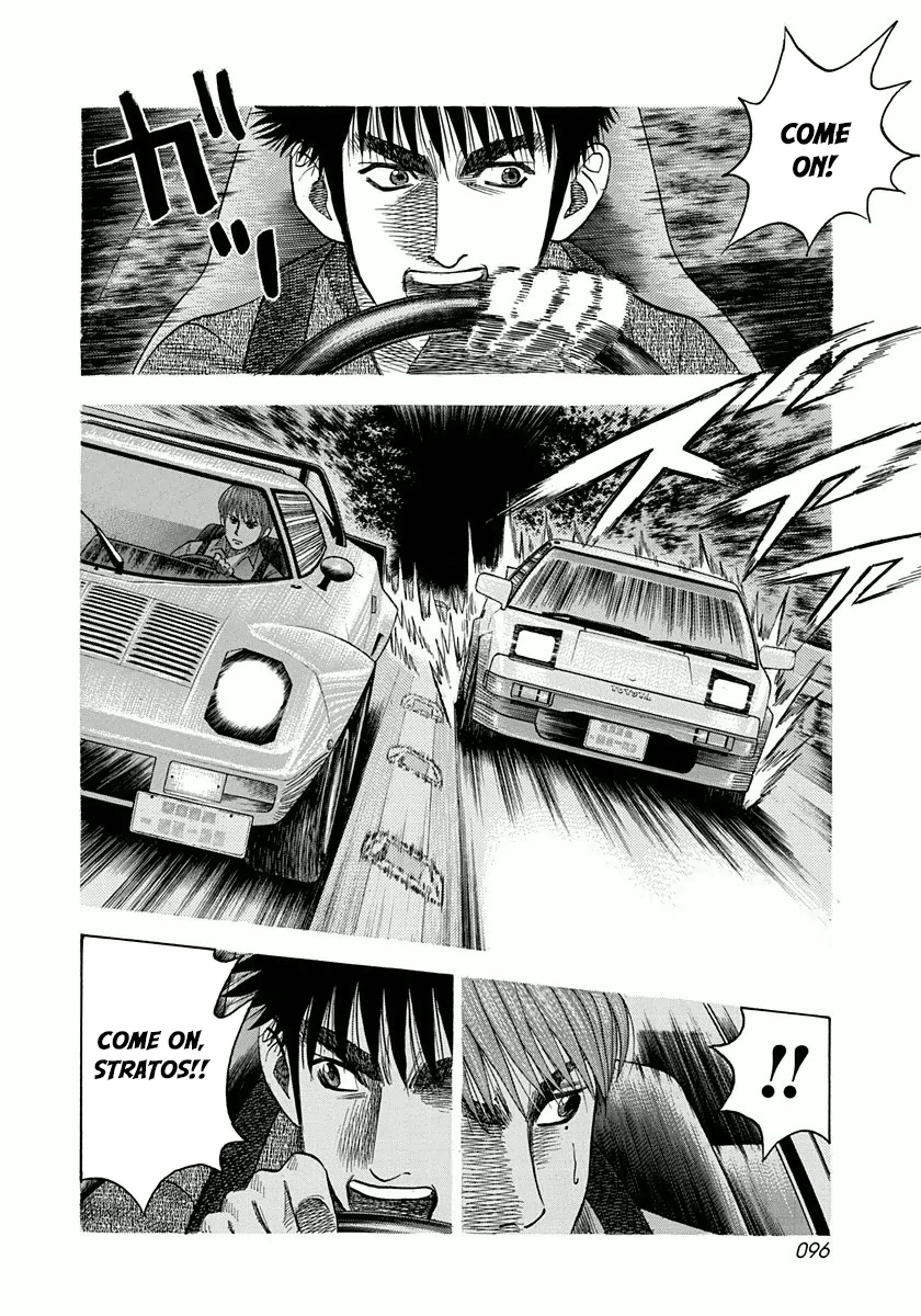 Halaman dari Countach Chapter 30