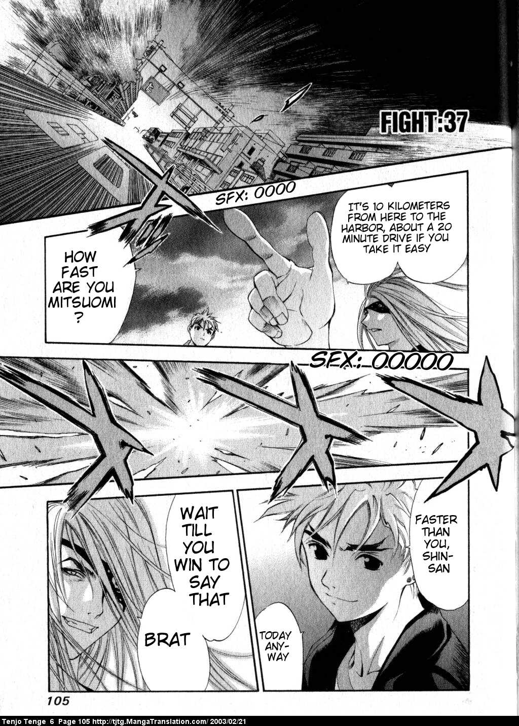 Halaman Manga