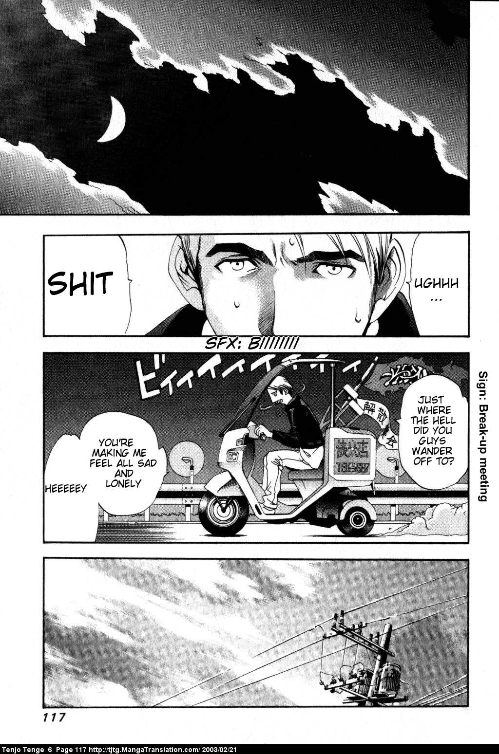 Halaman Manga