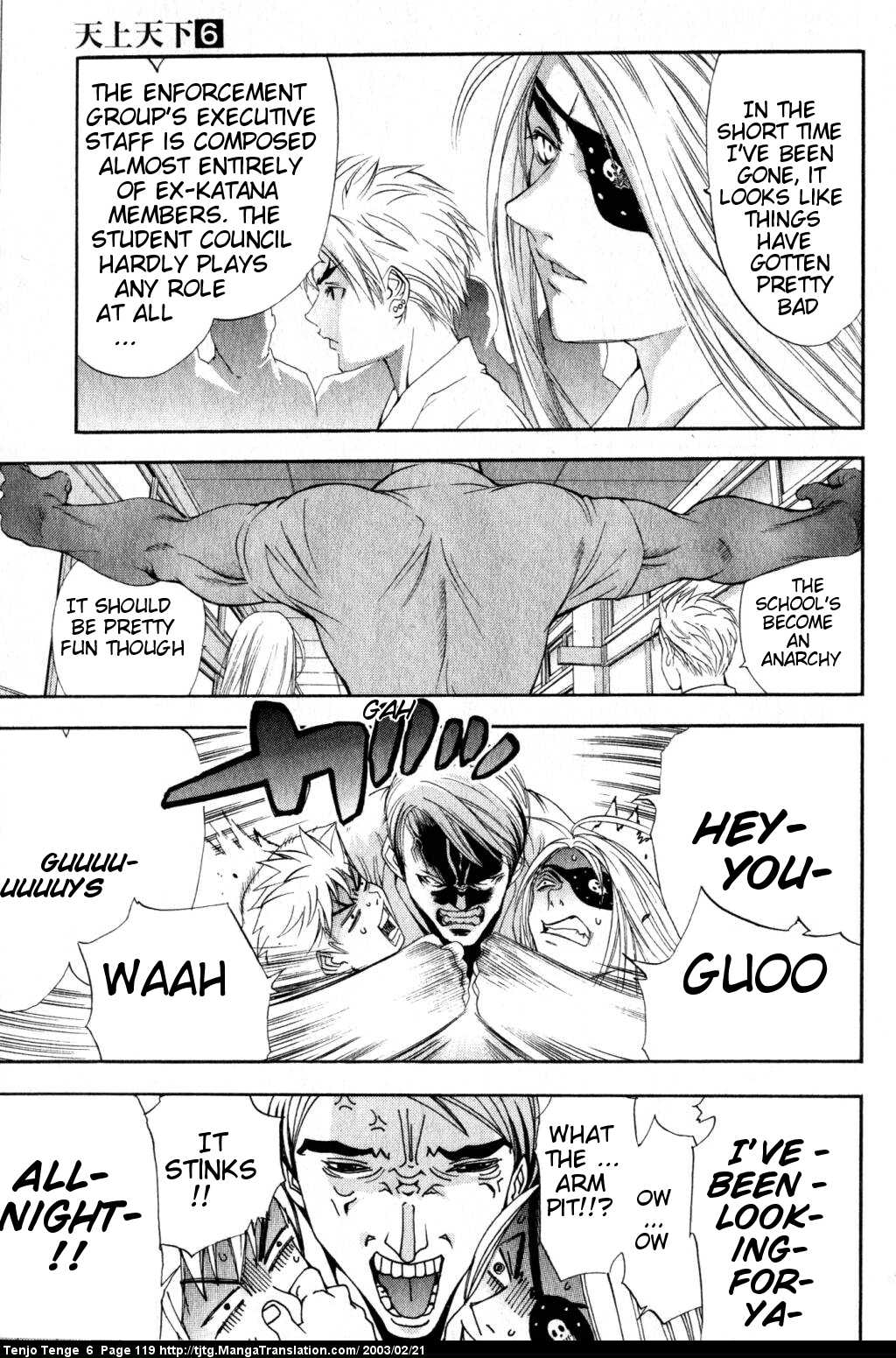Halaman Manga