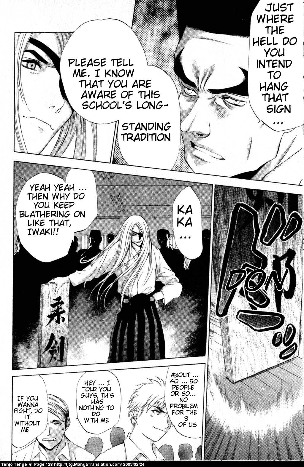 Halaman Manga
