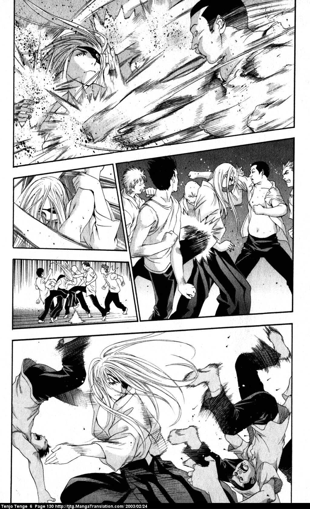 Halaman Manga