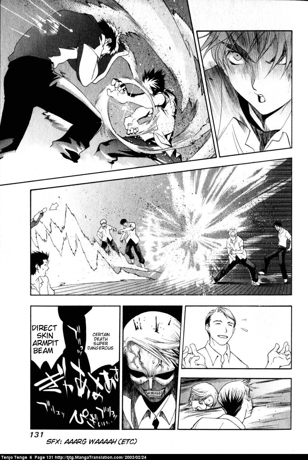 Halaman Manga