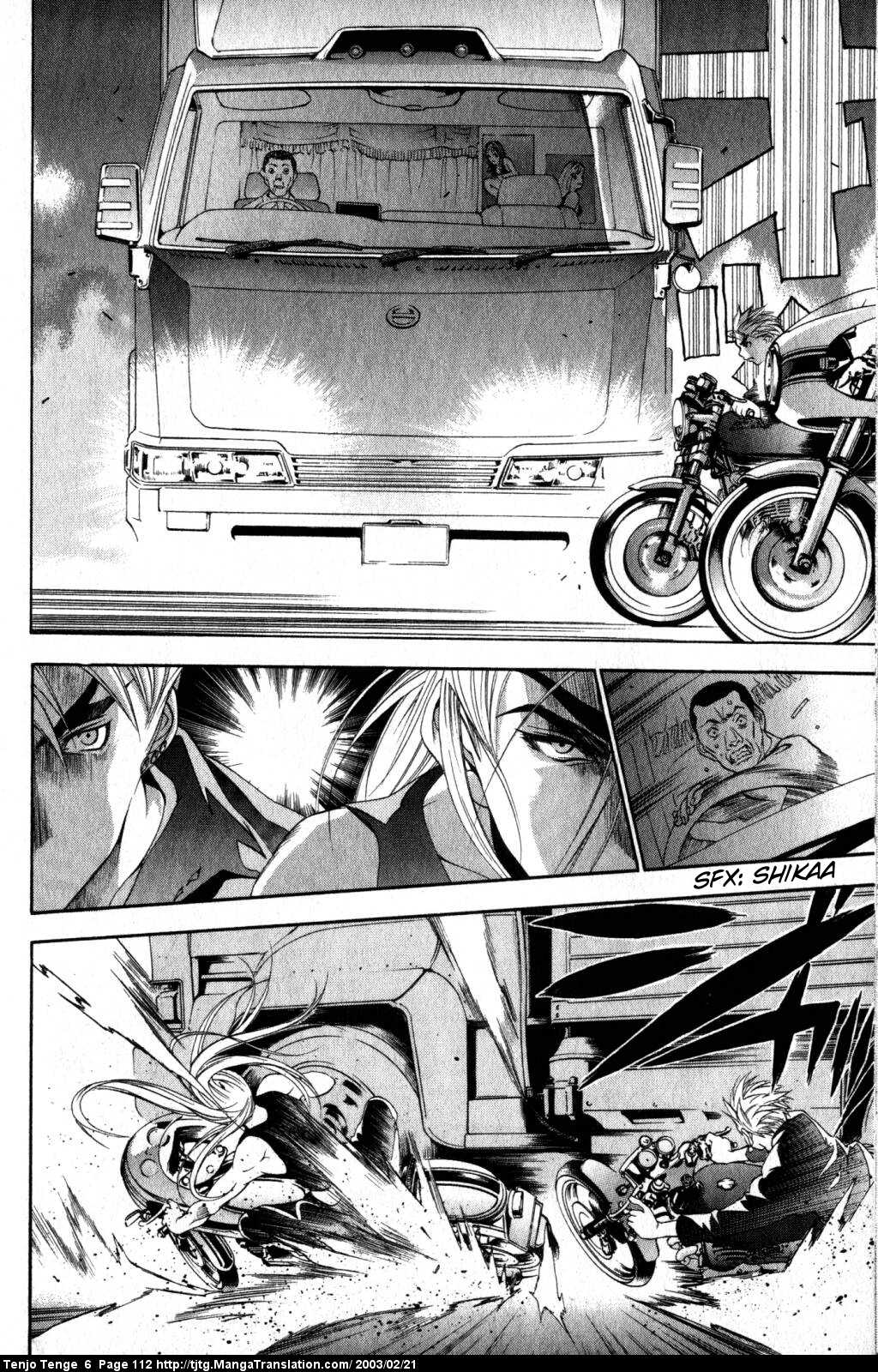 Halaman Manga
