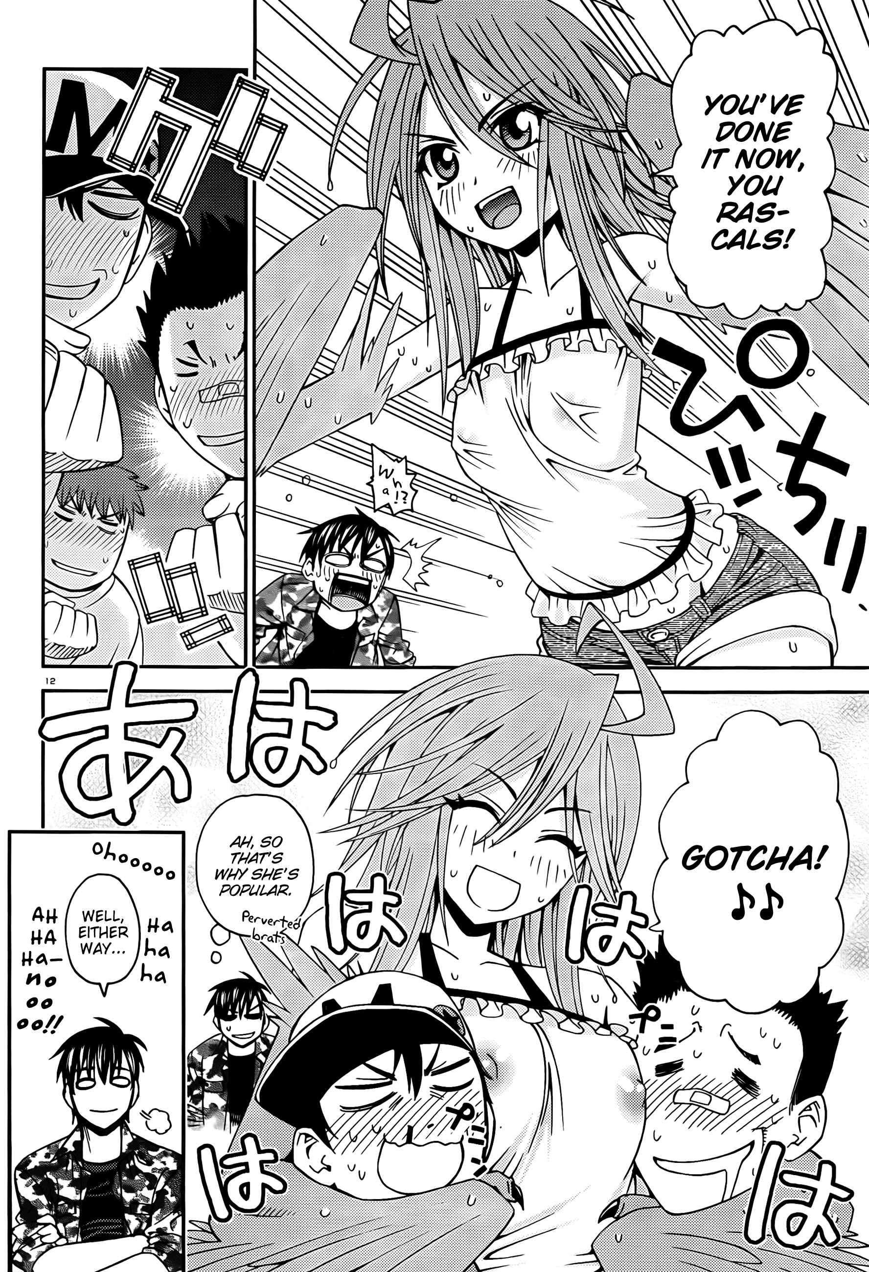 12