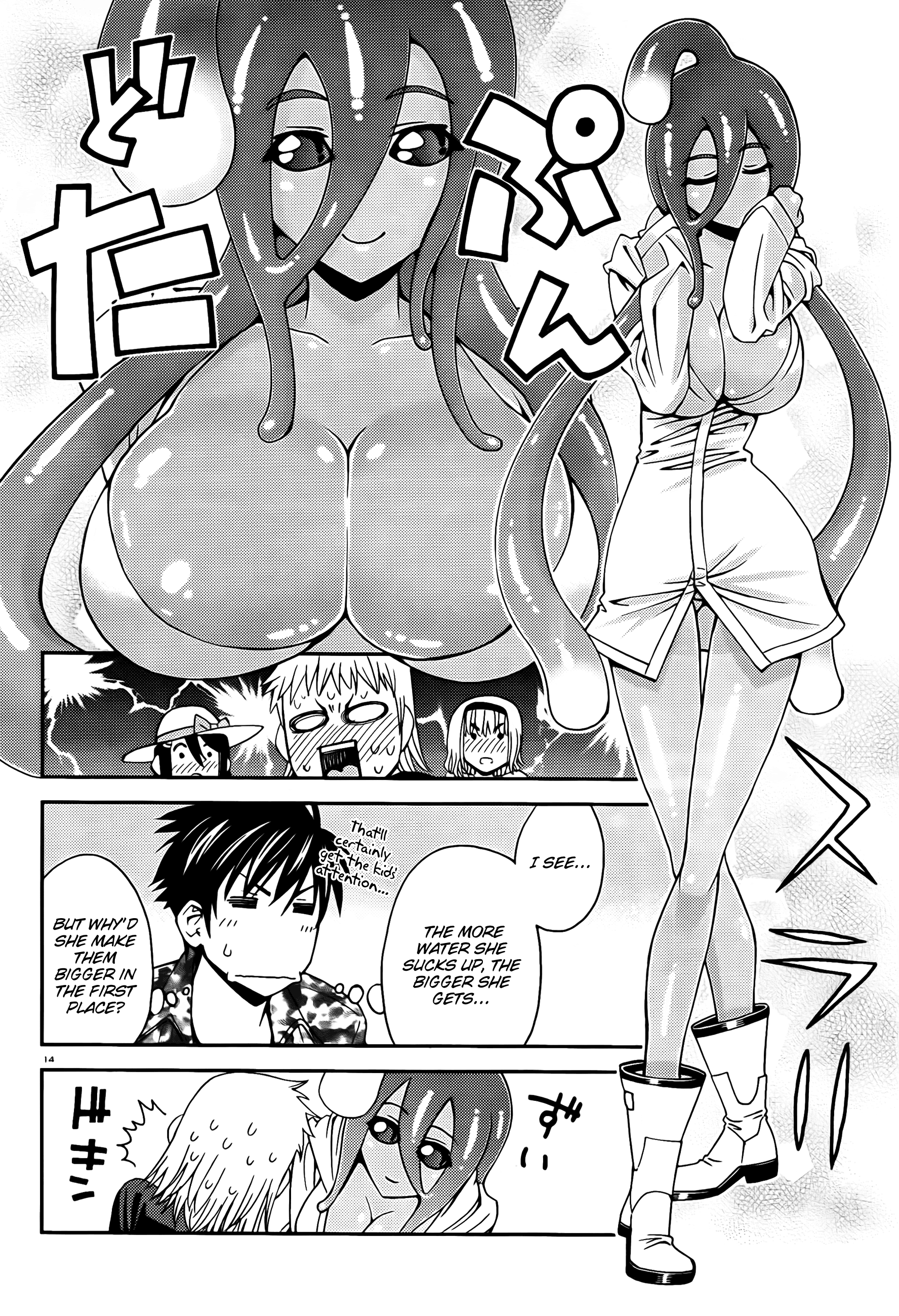 14