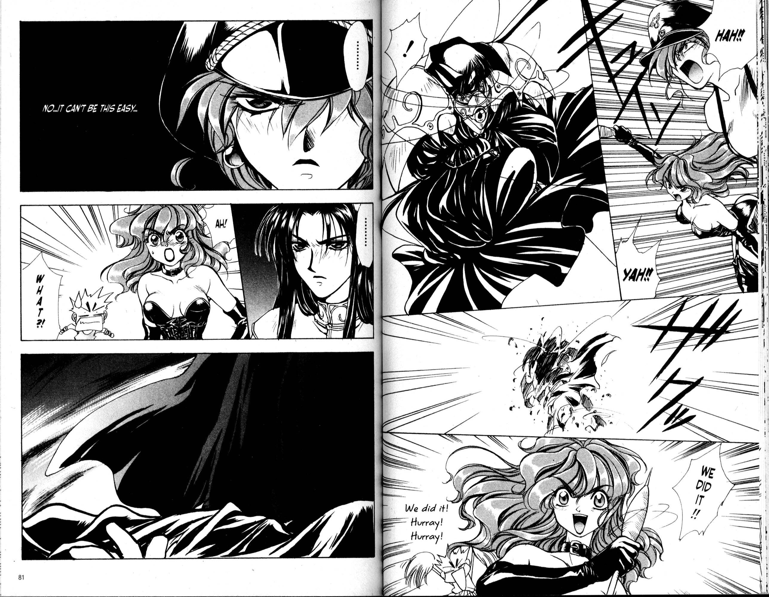 Halaman Manga