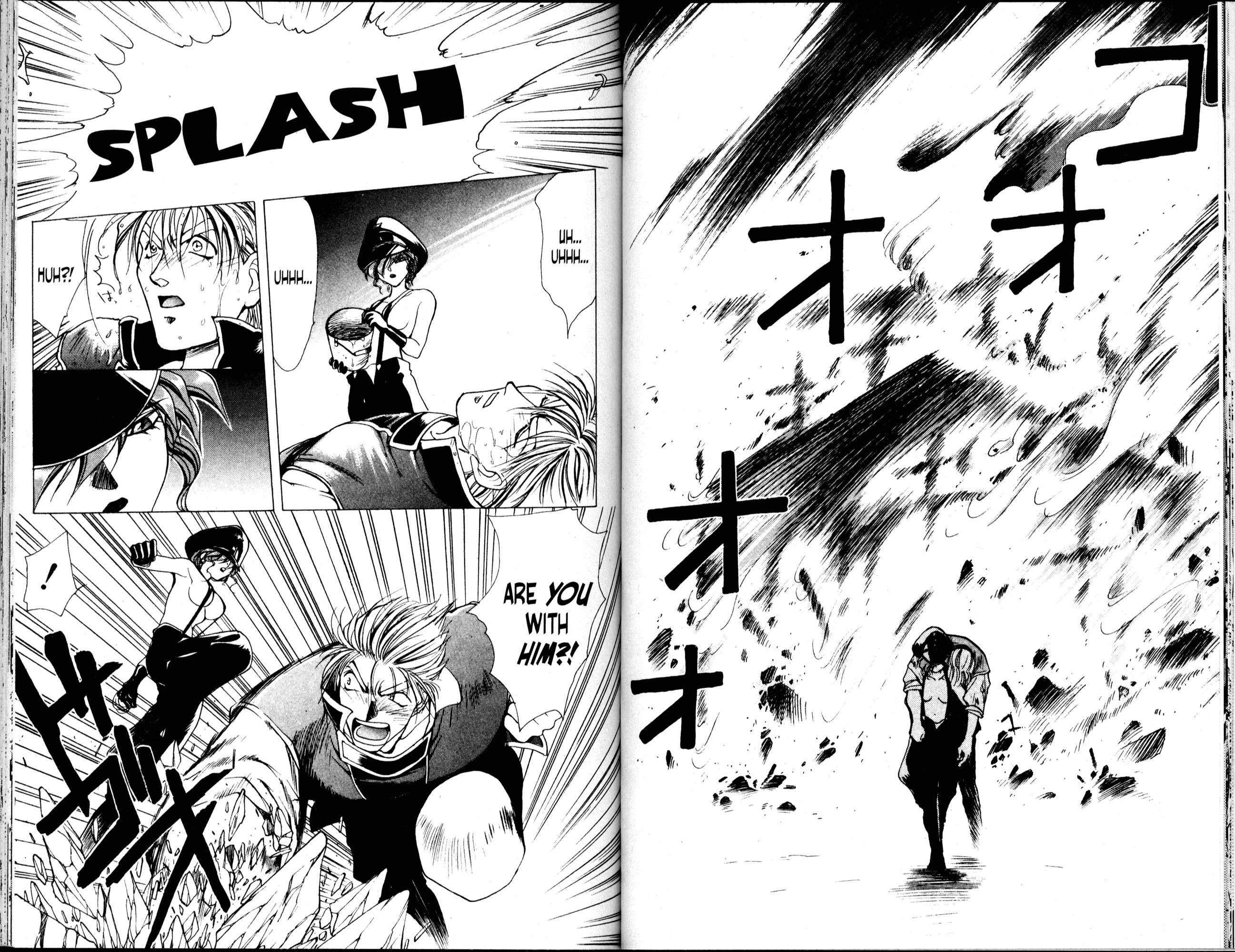 Halaman Manga