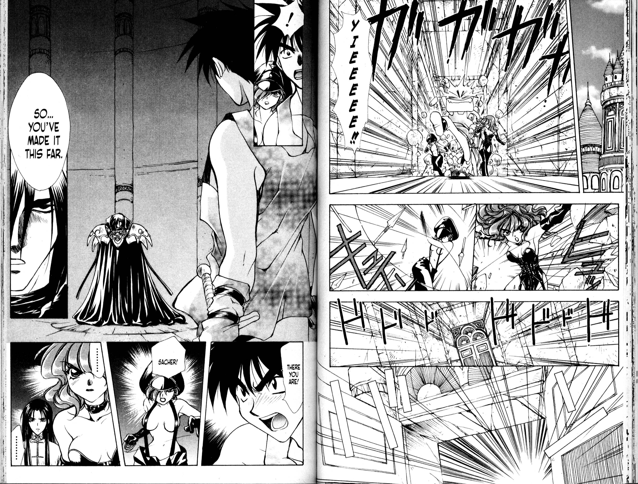 Halaman Manga