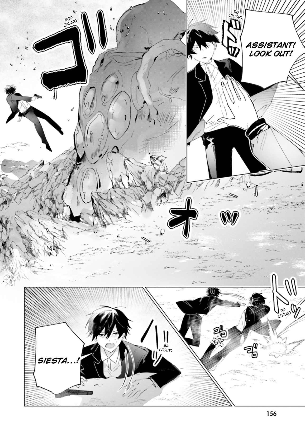 42
