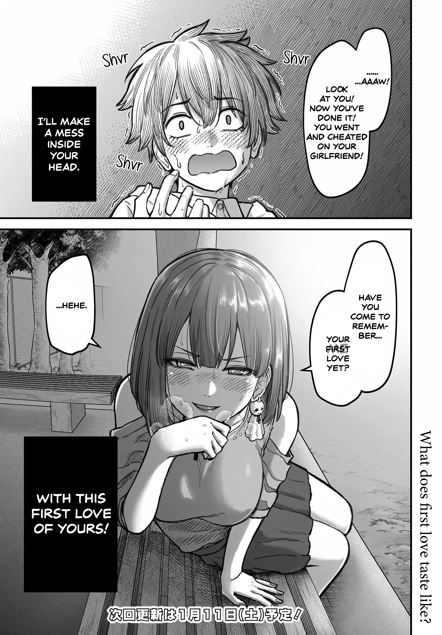 31