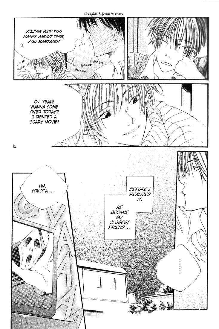 Halaman dari Dousaibou Seibutsu Chapter 1