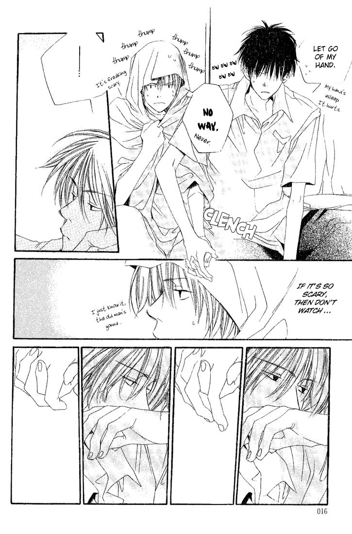 Halaman dari Dousaibou Seibutsu Chapter 1