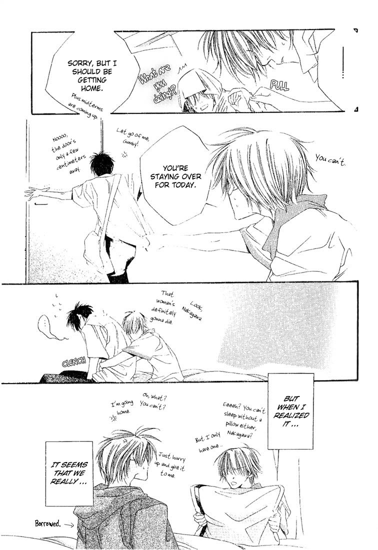 Halaman dari Dousaibou Seibutsu Chapter 1