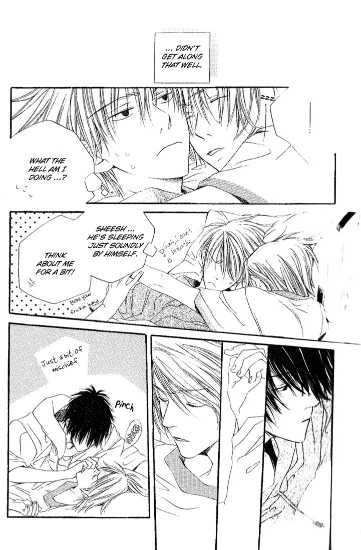 Halaman dari Dousaibou Seibutsu Chapter 1