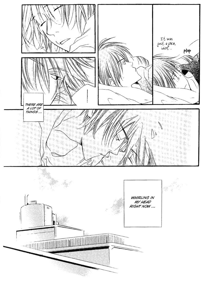 Halaman dari Dousaibou Seibutsu Chapter 1